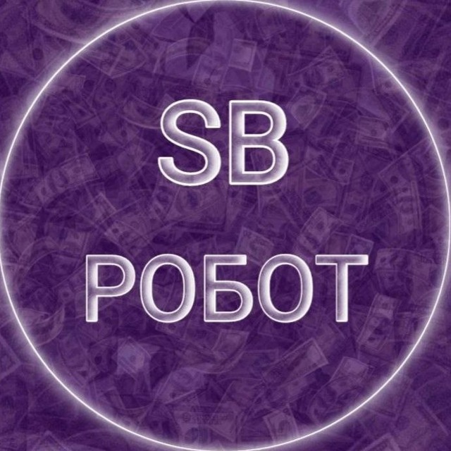 SB_r0bot.com