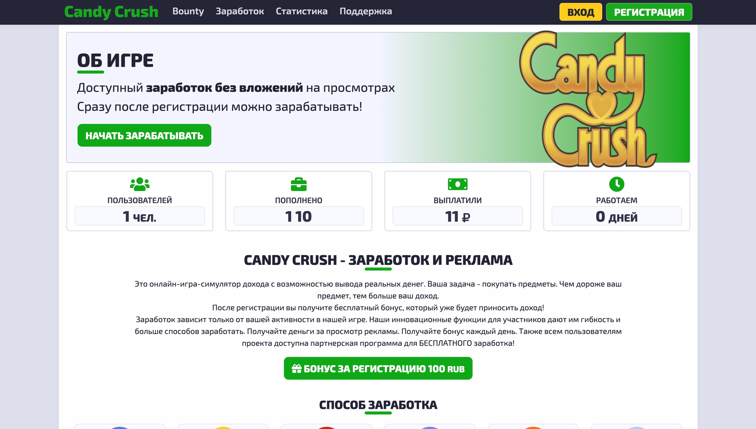 candycrush.space