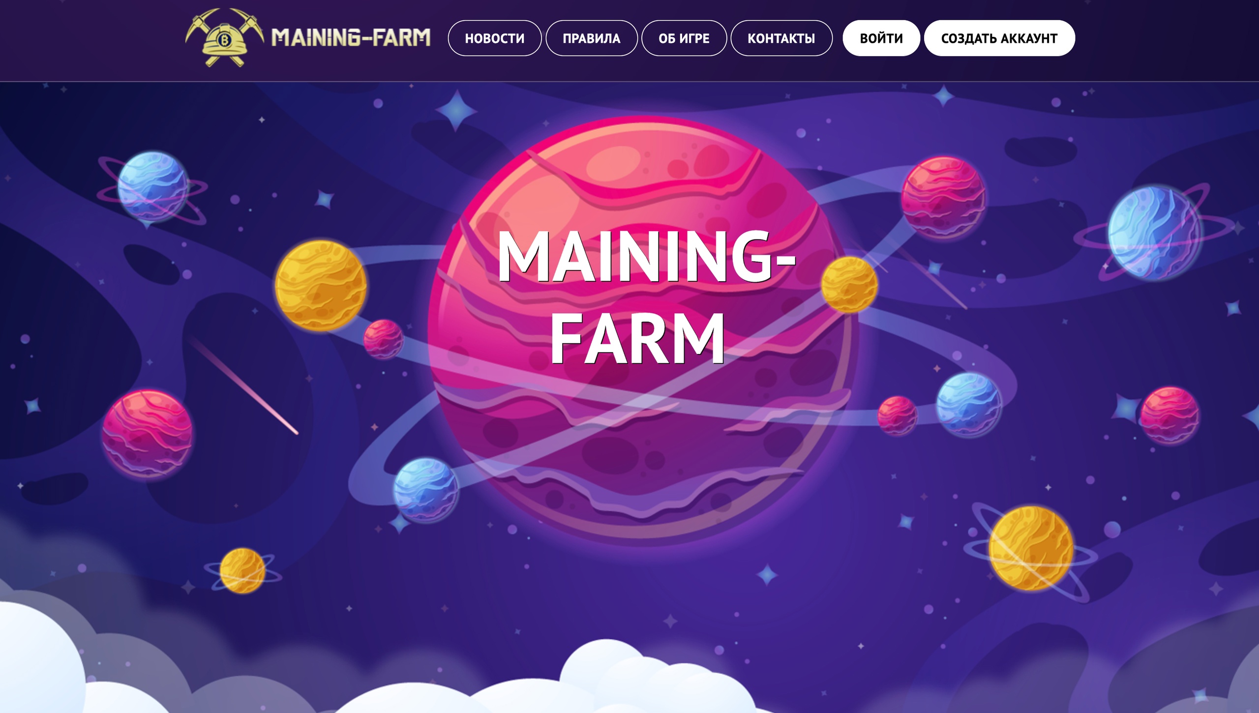 maining-farm.vip